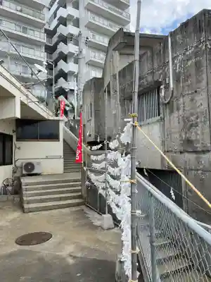 天久宮(沖縄県)