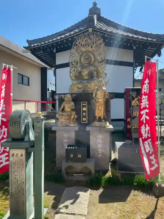前橋厄除大師 蓮花院の{uncategorized: "未分類", other: "その他", undefined: "問題あり", building: "その他建物", grave: "お墓", sacred_gate: "鳥居", guardian: "狛犬", statue: "像", buddha: "仏像", history: "歴史", nature: "自然", garden: "庭園", animal: "動物", pagoda: "塔", temizu: "手水舎", mountain_gate: "山門・神門", sanctuary: "本殿・本堂", subordinate: "末社・摂社", art: "芸術", scenery: "景色", jizo: "地蔵", ema: "絵馬", goshuin: "御朱印", omikuji: "おみくじ", items: "授与品その他", amulet: "お守り", goshuincho: "御朱印帳", eats: "食事", festival: "お祭り", votive_dance: "神楽", shichigosan: "七五三参", wedding: "結婚式", experience: "体験その他", initially: "初詣", around: "周辺", anti_infection: "感染症対策"}