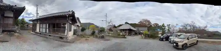 正暦寺(京都府)