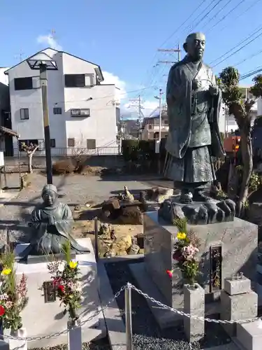 西導寺(京都府)