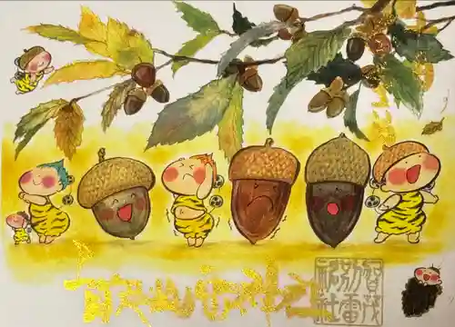 賀茂別雷神社(栃木県)