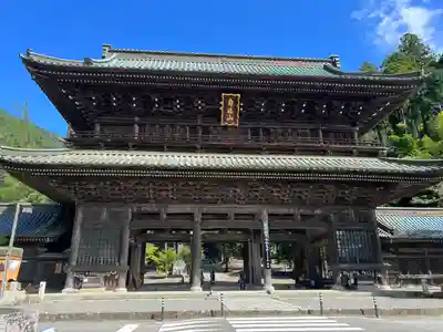 久遠寺(山梨県)