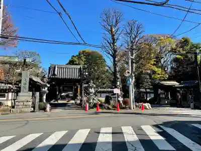 大楽院(神奈川県)