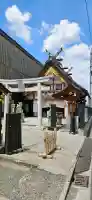 出雲大社埼玉分院の{uncategorized: "未分類", other: "その他", undefined: "問題あり", building: "その他建物", grave: "お墓", sacred_gate: "鳥居", guardian: "狛犬", statue: "像", buddha: "仏像", history: "歴史", nature: "自然", garden: "庭園", animal: "動物", pagoda: "塔", temizu: "手水舎", mountain_gate: "山門・神門", sanctuary: "本殿・本堂", subordinate: "末社・摂社", art: "芸術", scenery: "景色", jizo: "地蔵", ema: "絵馬", goshuin: "御朱印", omikuji: "おみくじ", items: "授与品その他", amulet: "お守り", goshuincho: "御朱印帳", eats: "食事", festival: "お祭り", votive_dance: "神楽", shichigosan: "七五三参", wedding: "結婚式", experience: "体験その他", initially: "初詣", around: "周辺", anti_infection: "感染症対策"}