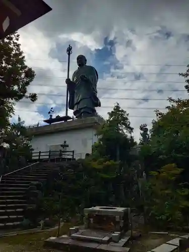 龍眼寺(大阪府)