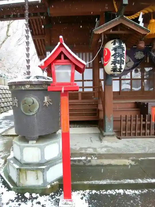 伊香保神社(群馬県)