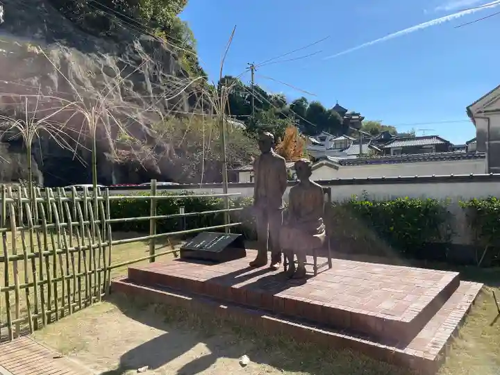 西方寺(広島県)