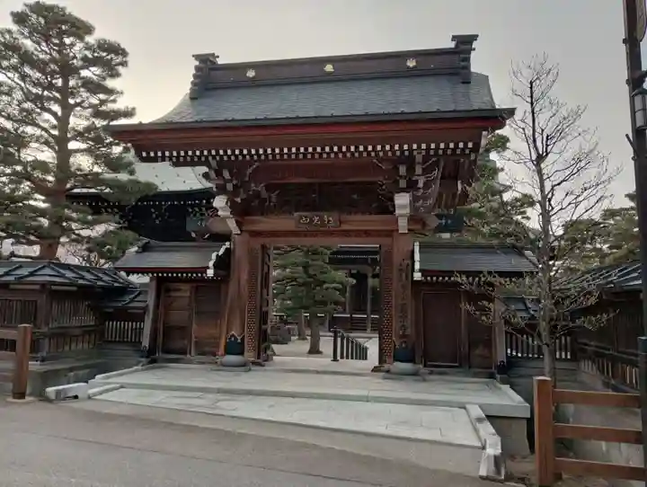 真宗寺(岐阜県)