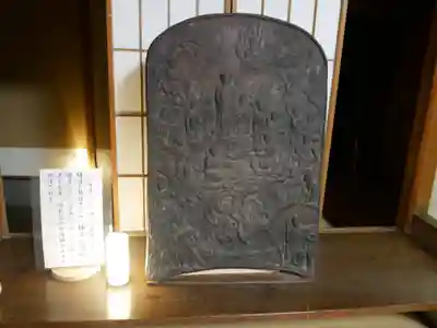 光明寺瑠璃光院のその他建物