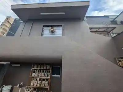 源隆寺(東京都)