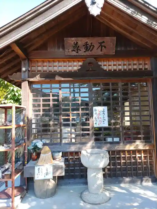 西光寺(岐阜県)