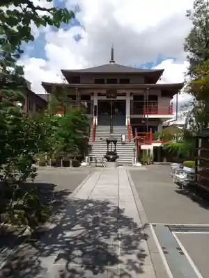生福寺(栃木県)