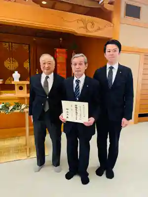 守りの神　藤基神社(新潟県)