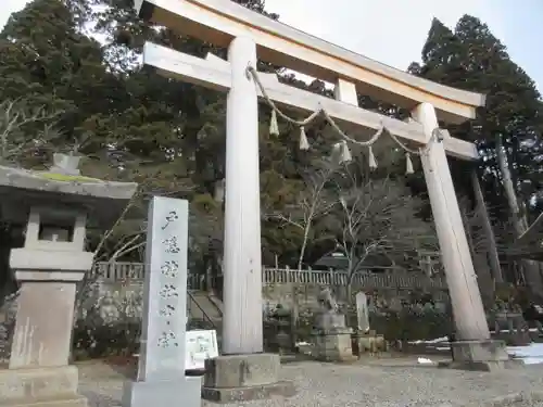 戸隠神社中社の鳥居