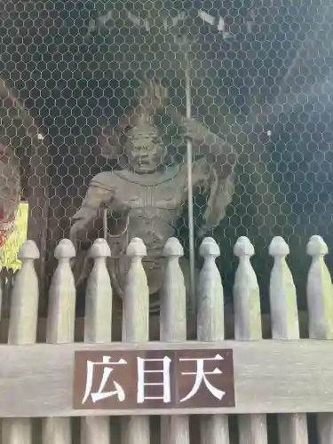 總持寺(東京都)