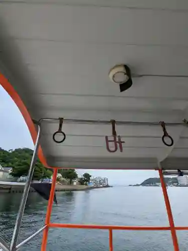 叶神社（東叶神社）(神奈川県)