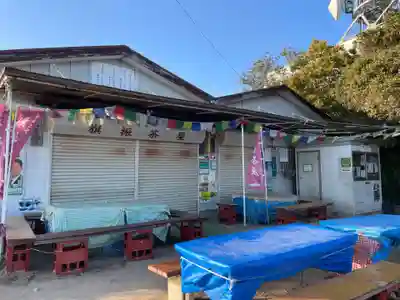 旗振山延命地蔵尊(兵庫県)