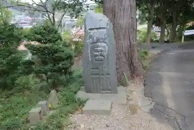 皇大神社のその他建物