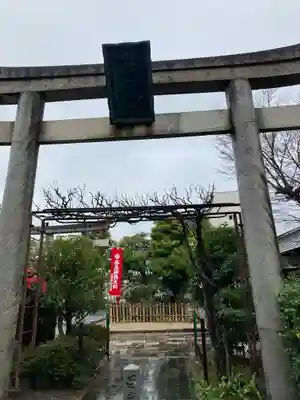 徳王稲荷社・金刀比羅社の鳥居