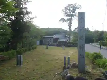 市杵嶋神社(愛知県)