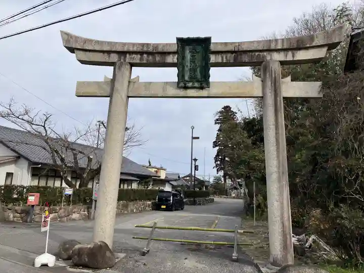 金山神社(滋賀県)