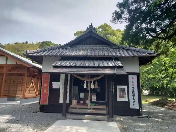 船引神社(宮崎県)