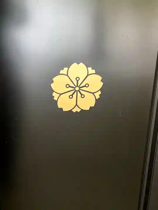 福井県護国神社(福井県)