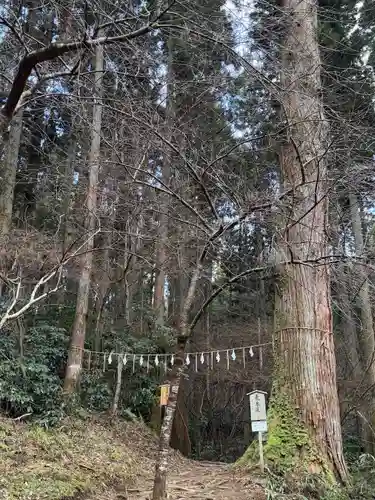 御岩神社(茨城県)
