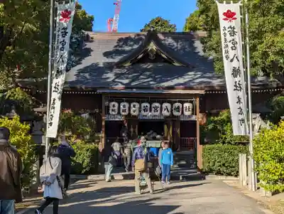 若宮八幡社(愛知県)