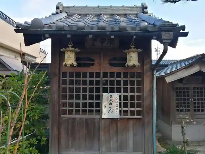 大聖院のその他建物