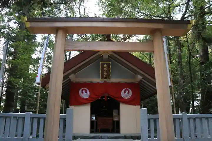 佐瑠女神社(猿田彦神社境内社)(三重県)
