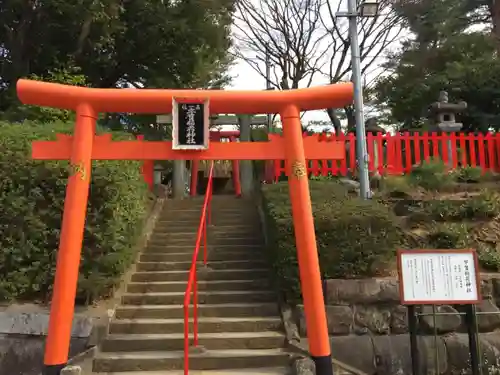 紅葉八幡宮の鳥居