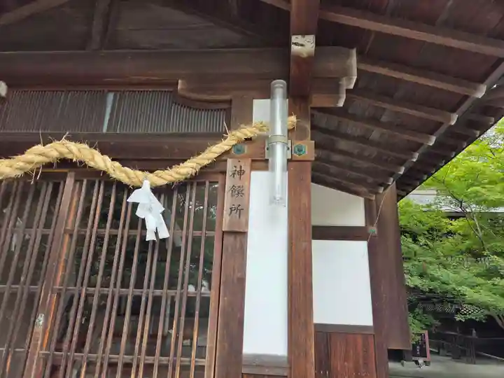 琴崎八幡宮(山口県)