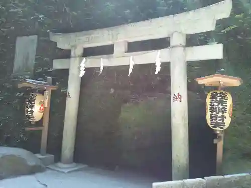 銭洗弁財天宇賀福神社(神奈川県)