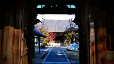 延命寺の山門・神門