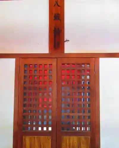 小野神社(東京都)