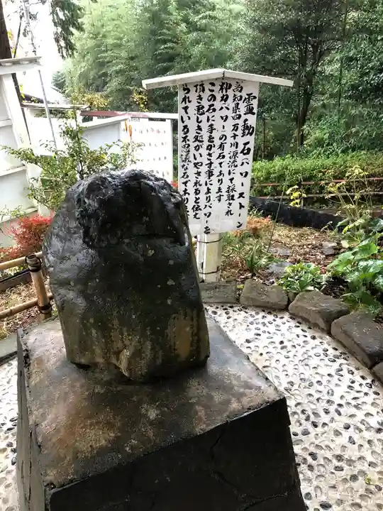 思金神社のその他建物