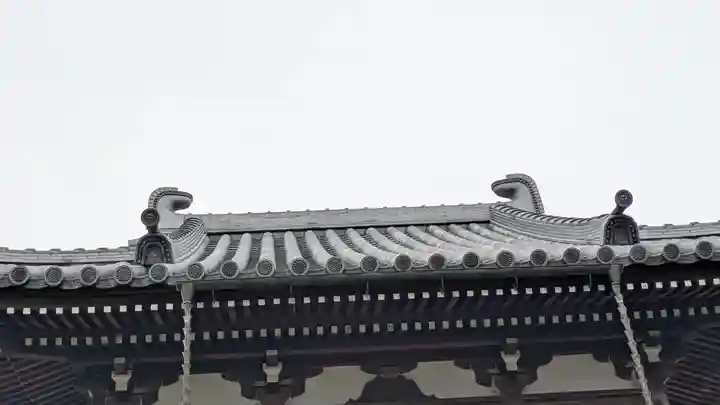 薬薗寺(京都府)