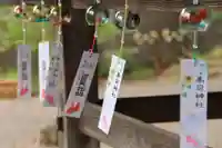 高司神社〜むすびの神の鎮まる社〜の授与品その他