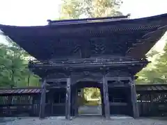 大矢田神社の山門