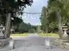 馬見岡綿向神社の{uncategorized: "未分類", other: "その他", undefined: "問題あり", building: "その他建物", grave: "お墓", sacred_gate: "鳥居", guardian: "狛犬", statue: "像", buddha: "仏像", history: "歴史", nature: "自然", garden: "庭園", animal: "動物", pagoda: "塔", temizu: "手水舎", mountain_gate: "山門・神門", sanctuary: "本殿・本堂", subordinate: "末社・摂社", art: "芸術", scenery: "景色", jizo: "地蔵", ema: "絵馬", goshuin: "御朱印", omikuji: "おみくじ", items: "授与品その他", amulet: "お守り", goshuincho: "御朱印帳", eats: "食事", festival: "お祭り", votive_dance: "神楽", shichigosan: "七五三参", wedding: "結婚式", experience: "体験その他", initially: "初詣", around: "周辺", anti_infection: "感染症対策"}