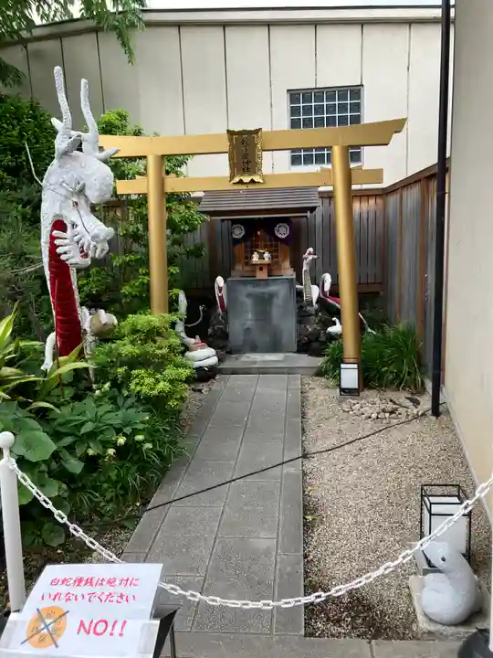 蛇窪神社の末社・摂社