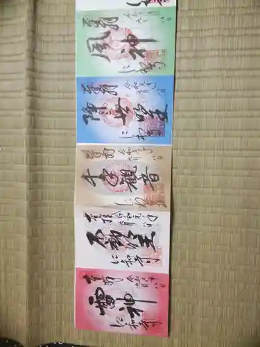 仁和寺(京都府)