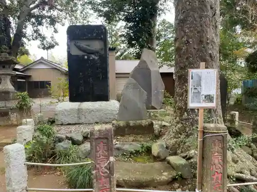 山倉大神の{uncategorized: "未分類", other: "その他", undefined: "問題あり", building: "その他建物", grave: "お墓", sacred_gate: "鳥居", guardian: "狛犬", statue: "像", buddha: "仏像", history: "歴史", nature: "自然", garden: "庭園", animal: "動物", pagoda: "塔", temizu: "手水舎", mountain_gate: "山門・神門", sanctuary: "本殿・本堂", subordinate: "末社・摂社", art: "芸術", scenery: "景色", jizo: "地蔵", ema: "絵馬", goshuin: "御朱印", omikuji: "おみくじ", items: "授与品その他", amulet: "お守り", goshuincho: "御朱印帳", eats: "食事", festival: "お祭り", votive_dance: "神楽", shichigosan: "七五三参", wedding: "結婚式", experience: "体験その他", initially: "初詣", around: "周辺", anti_infection: "感染症対策"}
