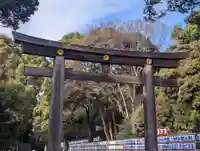 明治神宮(東京都)