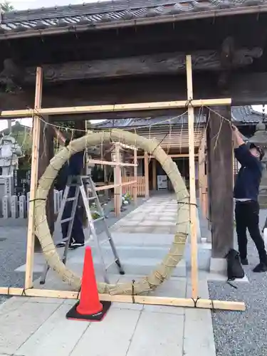 總社 和田八幡宮(福井県)