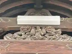 魚吹八幡神社の末社