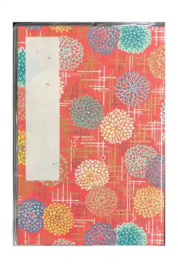 手向山八幡宮の御朱印帳