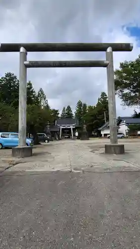 出雲神社(福島県)