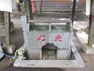 大宮・大原神社の手水舎
